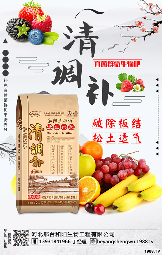 如何識別大白菜根腫病，大白菜根腫病的發(fā)生與防治！