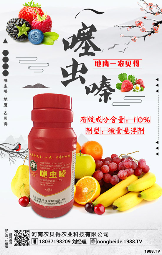 ����(n��i)�r(n��ng)ˎ�r(ji��)�������߄�(sh��)�A(y��)�y(c��)2019.11.30