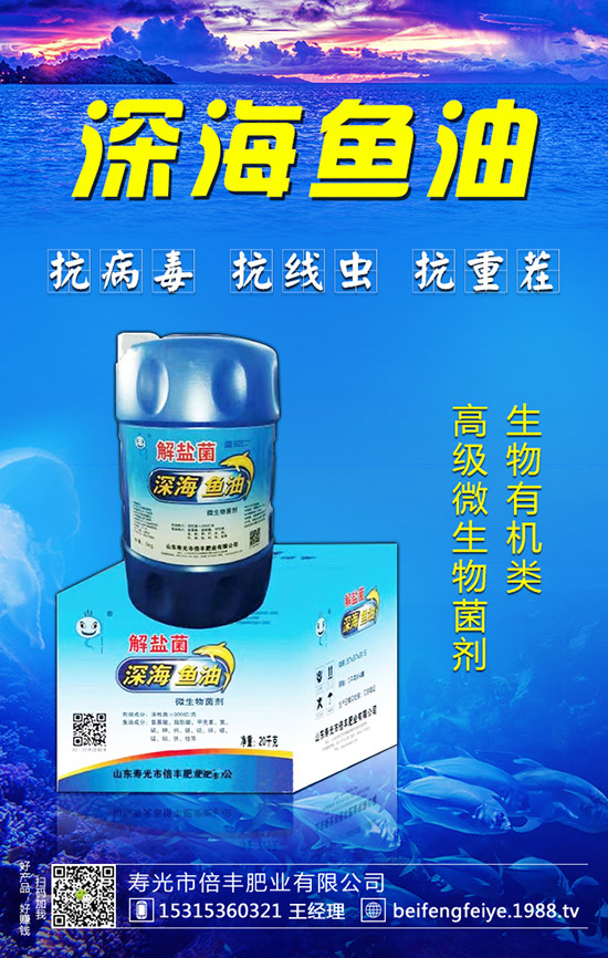 ����轵ķNֲ����������轵ķNֲǰ��