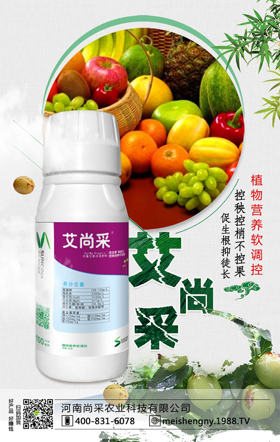 作物冷害及其表現(xiàn)癥狀，發(fā)生冷害后如何補(bǔ)救？