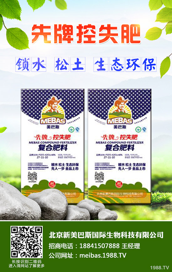 大棚蔬菜施肥的常見誤區(qū)有哪些，大棚蔬菜正確施肥方法！