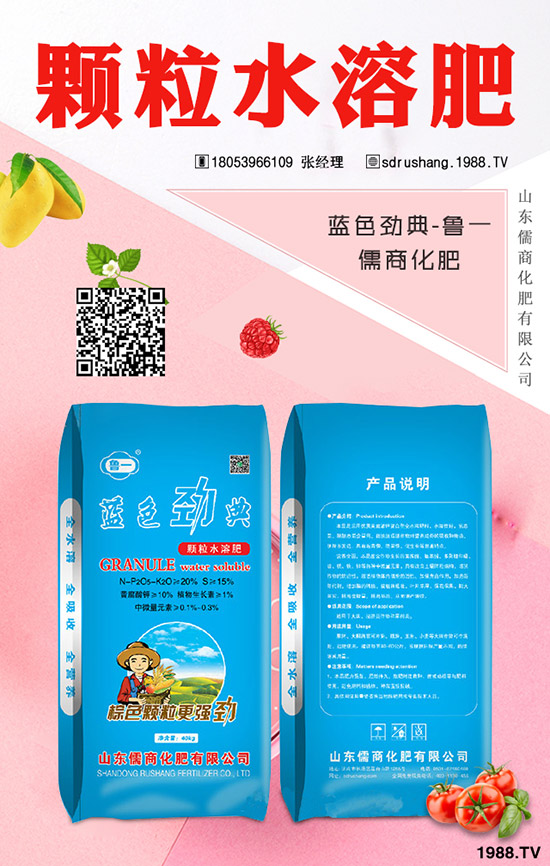     跌！跌！又跌！2019年11月6日各地區(qū)尿素主流出廠報價一覽