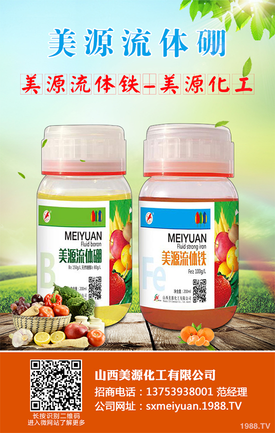 花椰菜根腫病危害來襲，到底該如何防治？花椰菜根腫病識別與防治！