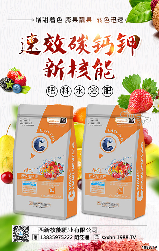 花椰菜根腫病危害來襲，到底該如何防治？花椰菜根腫病識別與防治！