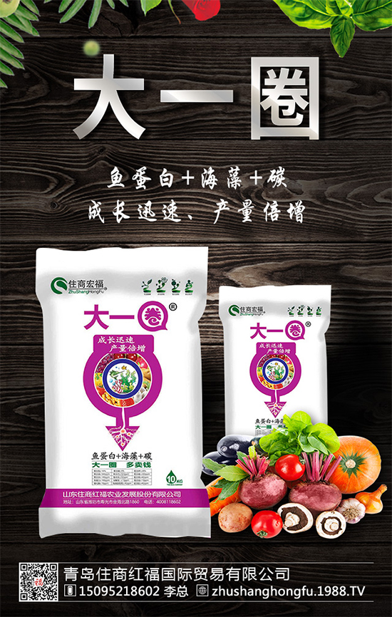 大棚黃瓜“落蔓”措施有哪些？黃瓜落蔓注意要點(diǎn)！