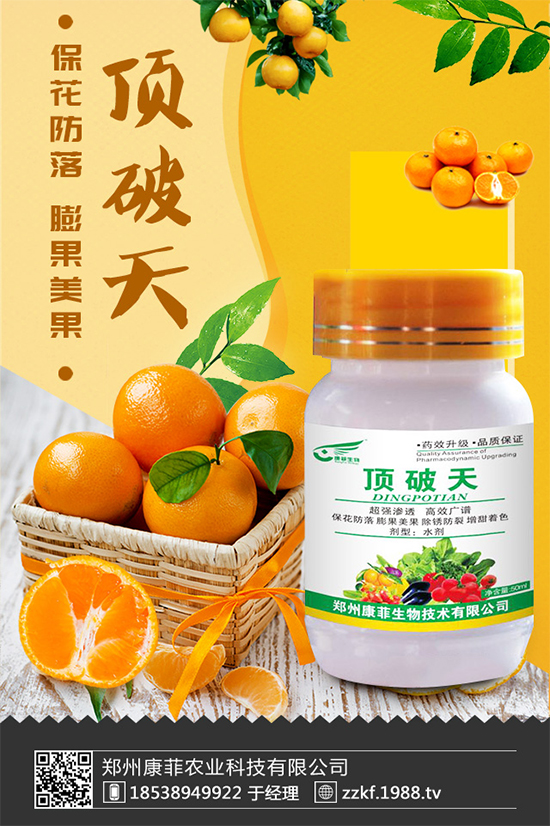 ��Ҭ��ܛ����Σ�����u���Л]�кõķ��η����������������