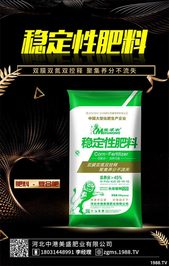 ħ��ԓ��ô�N��ħ��߮a(ch��n)�Nֲ��������