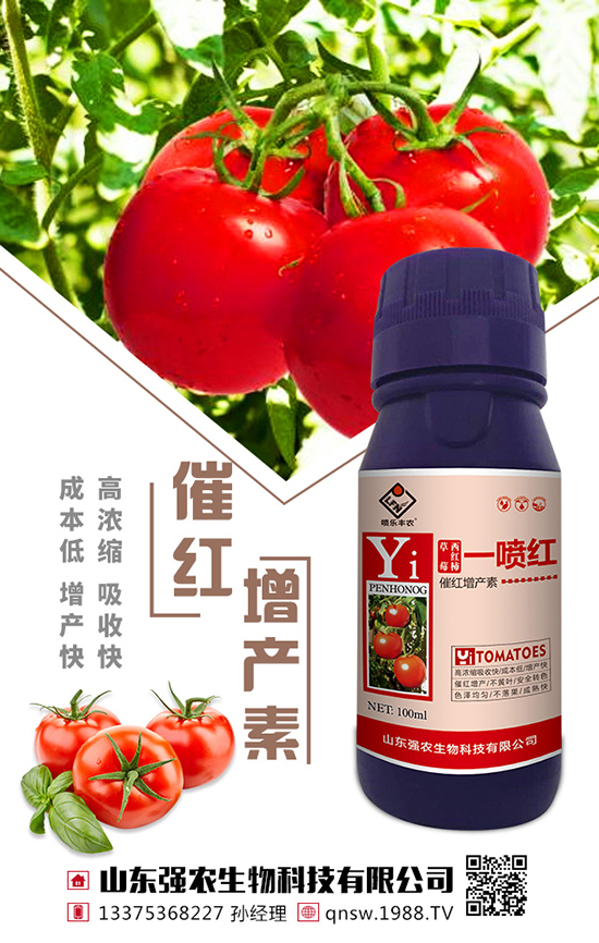 ���t���r(n��ng)ˎʹ��ע����� ���t���r(n��ng)ˎʹ�ò���Ҫ�c(di��n)