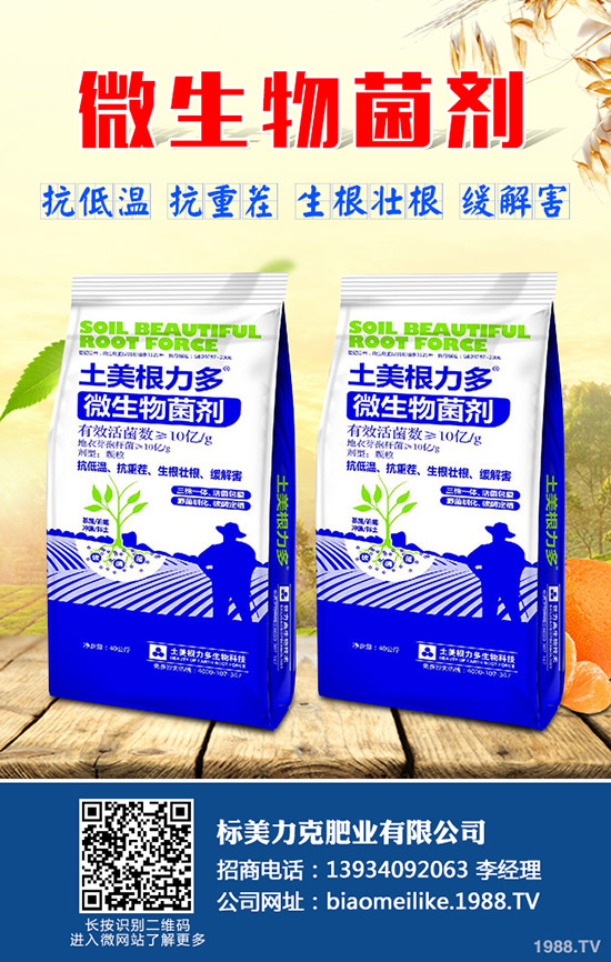 了解這些葡萄種植技術(shù),在哪都能讓葡萄豐產(chǎn)!