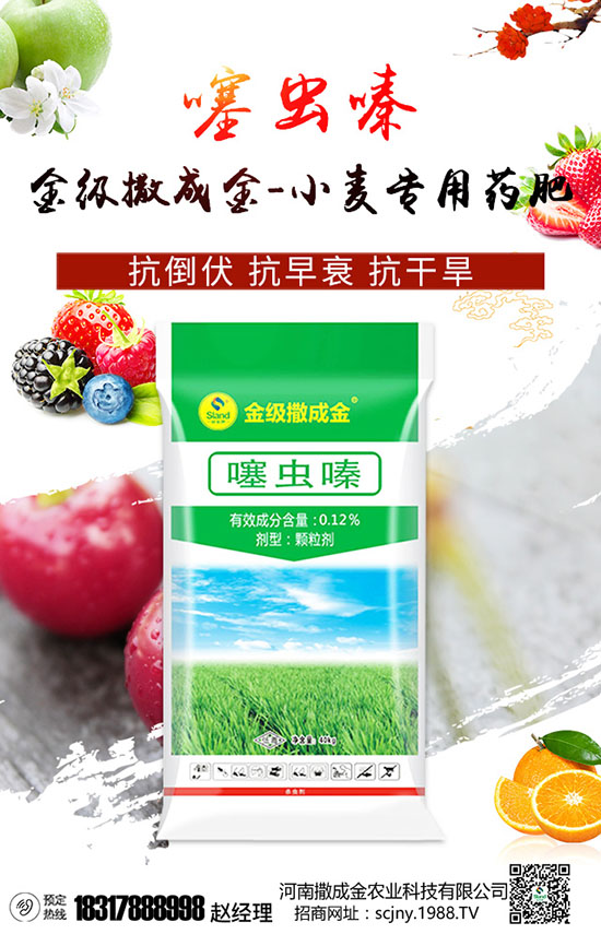 �S�ʃ�(y��u)ȱ�c�[����ʹ�÷������P(gu��n)�I���߮a(ch��n)���ղ����y��