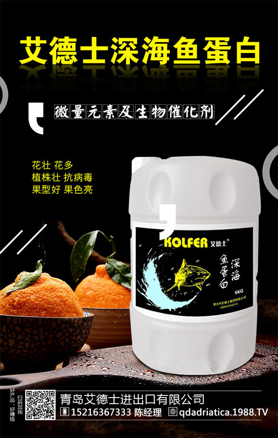 蔓荊子該怎么用？中藥材蔓荊子的用法大全