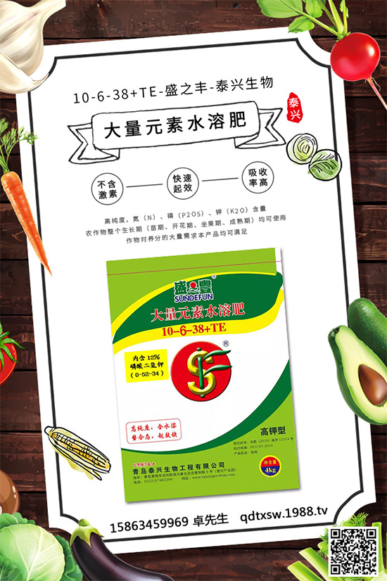 荊芥什么時(shí)候種植？荊芥種植時(shí)間及種植方法