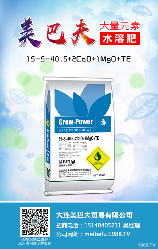 2020�Nֲ�ѹ�Ӣٍ�X�����ѹ�Ӣ�ķNֲǰ��������(r��n)��ô�ӣ�