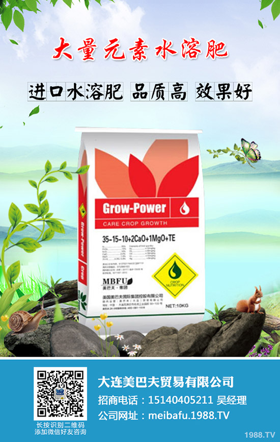     2019年12末鉀肥價格走勢平平！2020年是否新突破！最新行情預(yù)測！