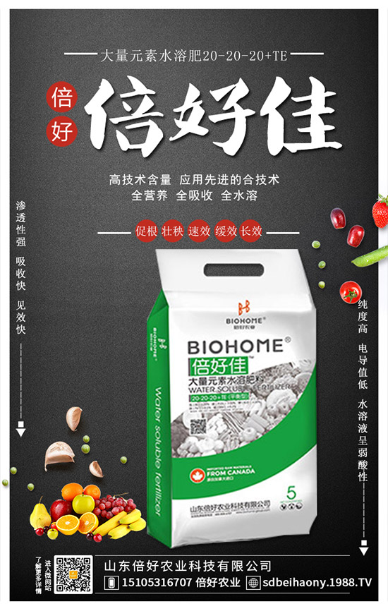     2019葡萄價(jià)格低的原因！2020年葡萄種植賺錢(qián)么？種植前景及成本分析！