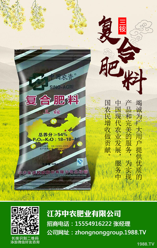 2020�O���ķNֲǰ����ô�����O���Nֲ�ɱ����Nֲ������Σ�