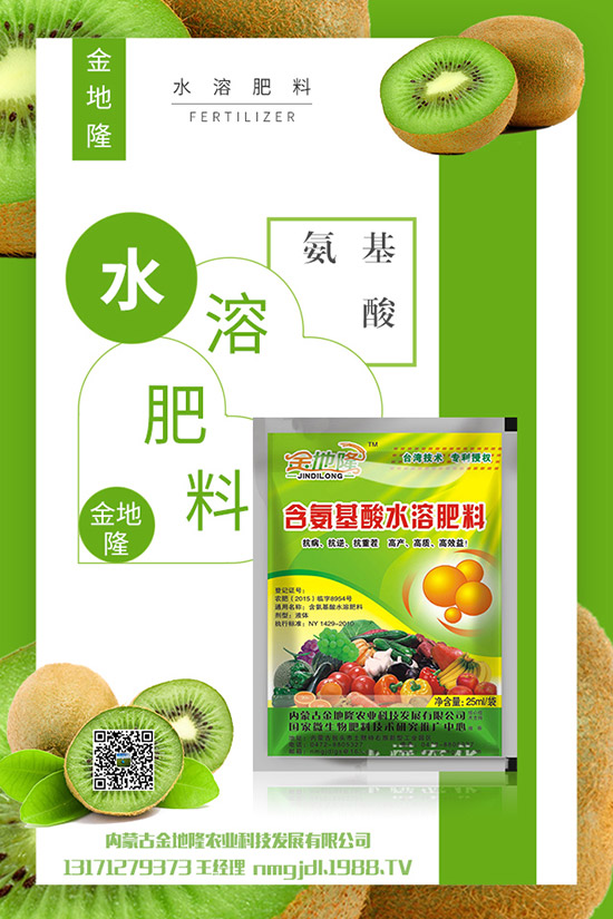 西紅柿怎么種？西紅柿無土栽培技術(shù)