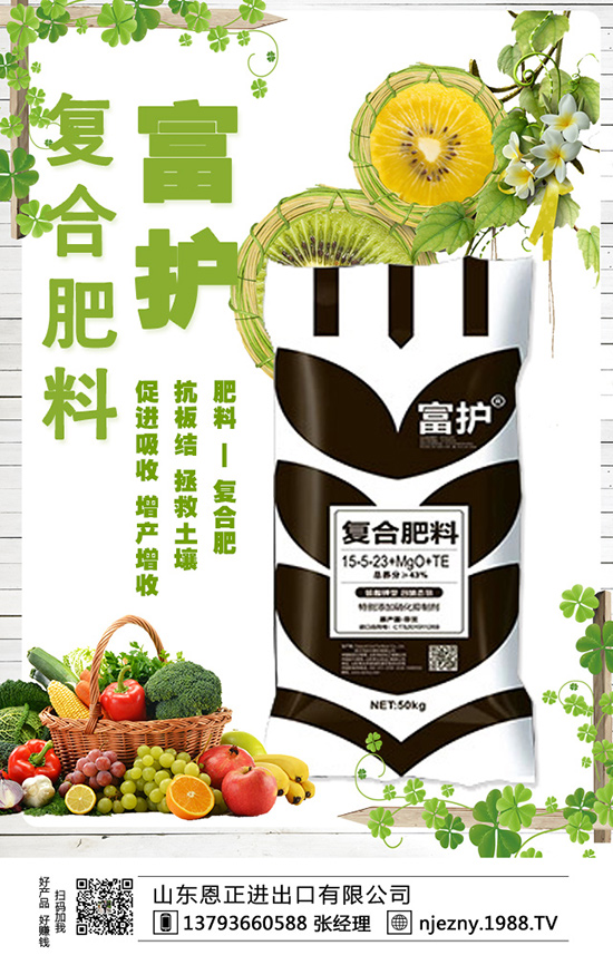 ����ʩ���з�������a(ch��n)�����ٲ��£�