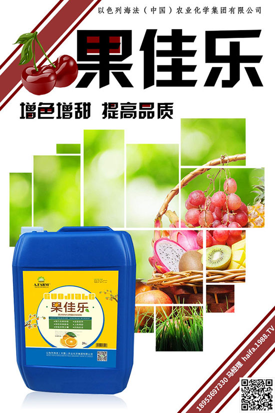 蠶豆施肥時(shí)間是什么時(shí)候，蠶豆施肥方法有哪些？