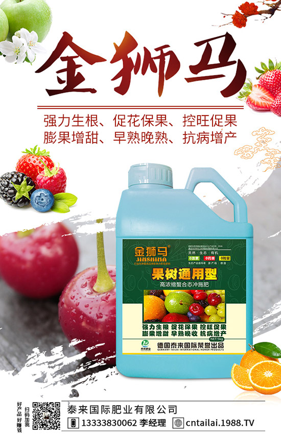 2020年種植藜麥賺錢嗎，藜麥的種植收益與市場(chǎng)前景如何？