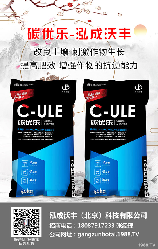 荔枝種植如何實現(xiàn)高產(chǎn)？荔枝高產(chǎn)種植技術(shù)！