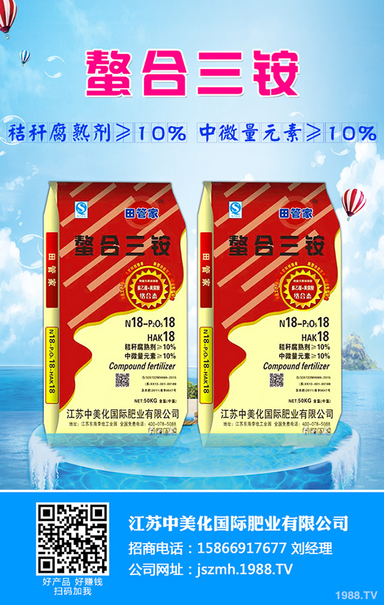 Խ������ʲô�r��Nֲ��Խ�����˷Nֲ���g(sh��)�ͷ�����