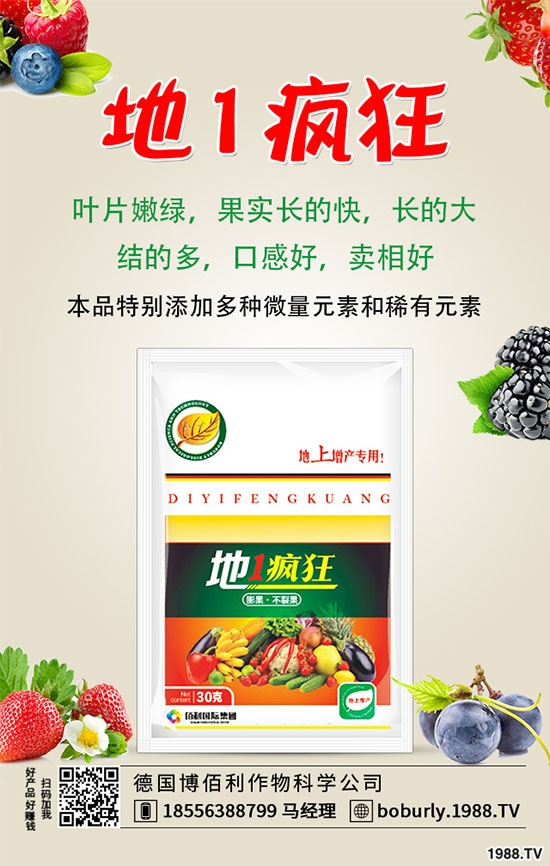 ɽˎ���Ĺ�Ч�c��������Щ����Щ�˲��m�ϳ�ɽˎ����