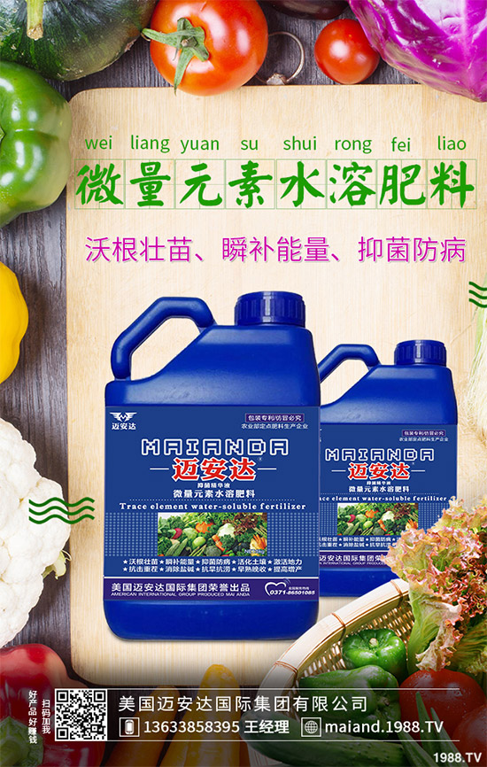 百香果什么時候種好？ 百香果秋種注意事項！