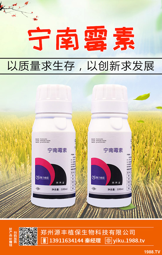 ����ķNֲǰ����ô�ӣ�����ķNֲ���g(sh��)����Щ��