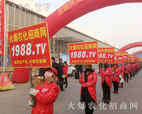     2019第30屆河北植保會(huì)，火爆農(nóng)化網(wǎng)凱旋而歸！