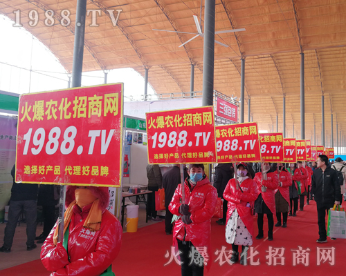     2019第30屆河北植保會上農(nóng)化人兢兢業(yè)業(yè)做出不凡成績