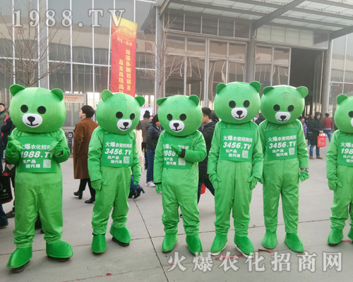     2019河北植保會(huì)火爆小熊“爆爆”不拼顏值，拼勤奮！