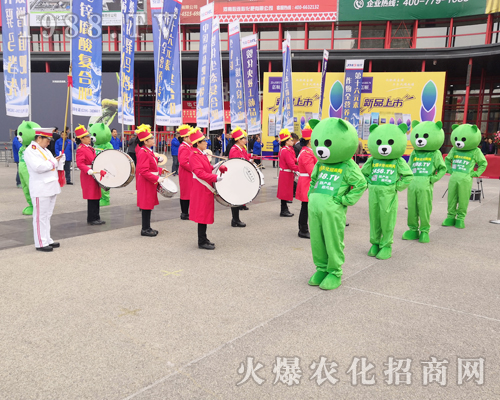     2019中原肥料會1988.TV宣傳、招商兩不誤