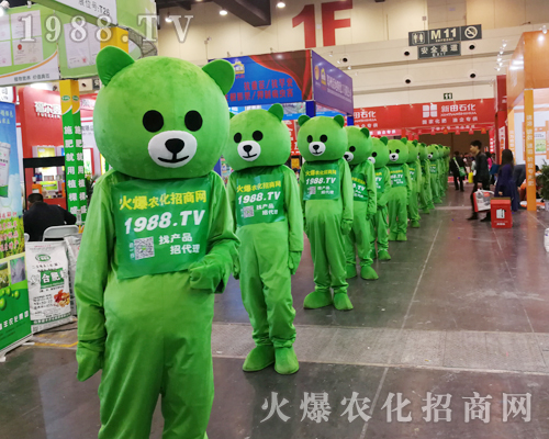     小熊爆爆，想要抱抱！2019鄭州肥料會抱抱熊萬眾矚目！