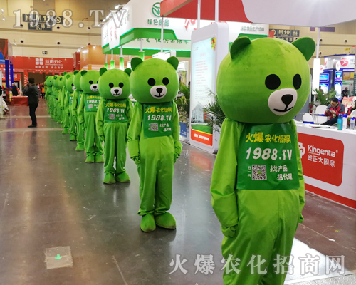     2019河南春季植保會火爆網(wǎng)農(nóng)化邀您來參與！