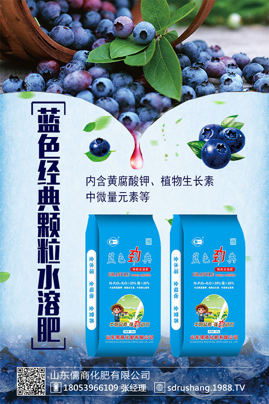 尿素價(jià)格持續(xù)下滑！今日局部區(qū)域尿素市場(chǎng)行情2019年8月13日