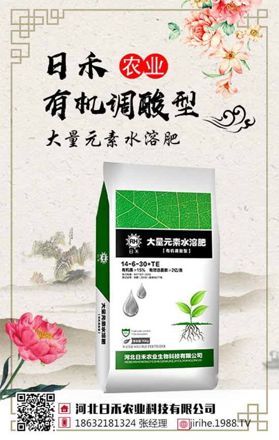 ���؃r(ji��)����m(x��)�»������վֲ��^(q��)�������Ј�(ch��ng)����2019��8��13��