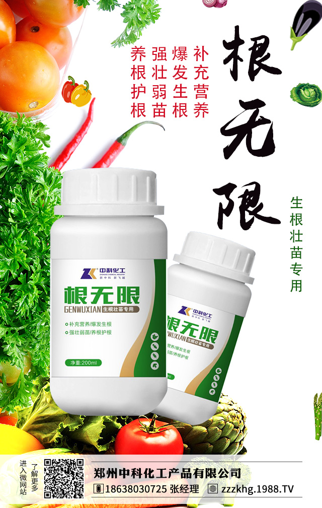 �W(xu��)��(hu��)�@�ӽo�����ʩ�ʼ��g(sh��)���������Ӯa(ch��n)����