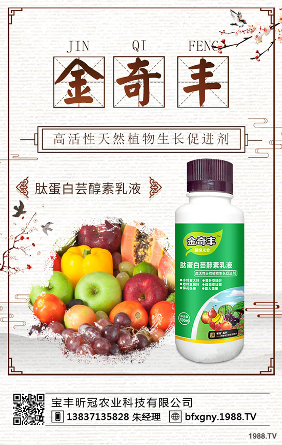 �ﶬ��ʲô��ˎ����������ﶬ���Nֲ���g(sh��)��ע����헣�