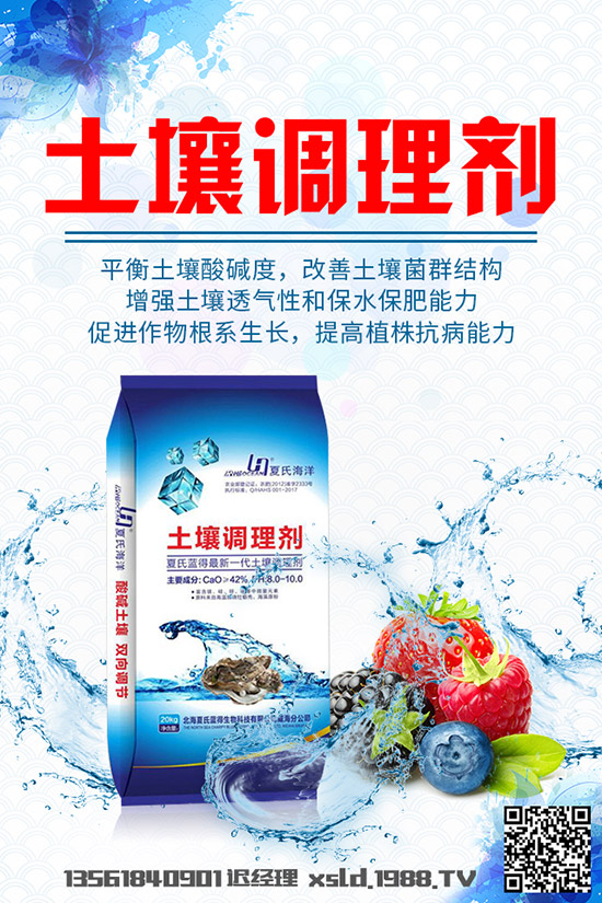 吃白胡椒有什么好處？白胡椒的作用與功效有哪些？