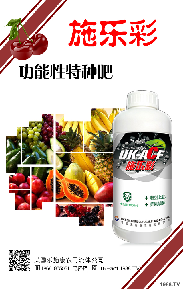 紅提怎么施肥能高產(chǎn)？紅提施肥管理技術(shù)