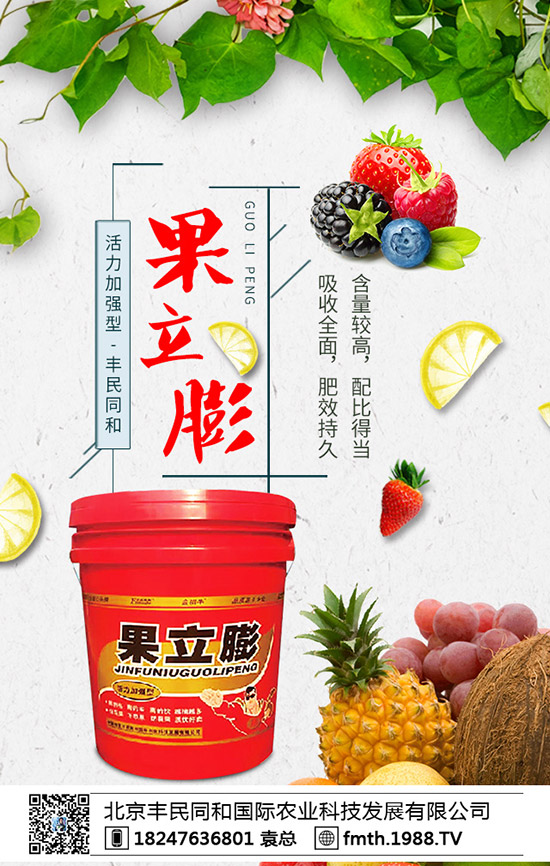 菠菜什么時候播種？菠菜的種植方法！