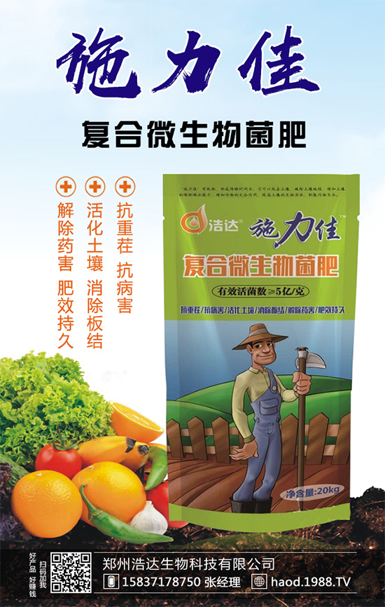 ħ��Nֲ��Ό�(sh��)�F(xi��n)�߮a(ch��n)��ħ��߮a(ch��n)�������Ҫ�c(di��n)