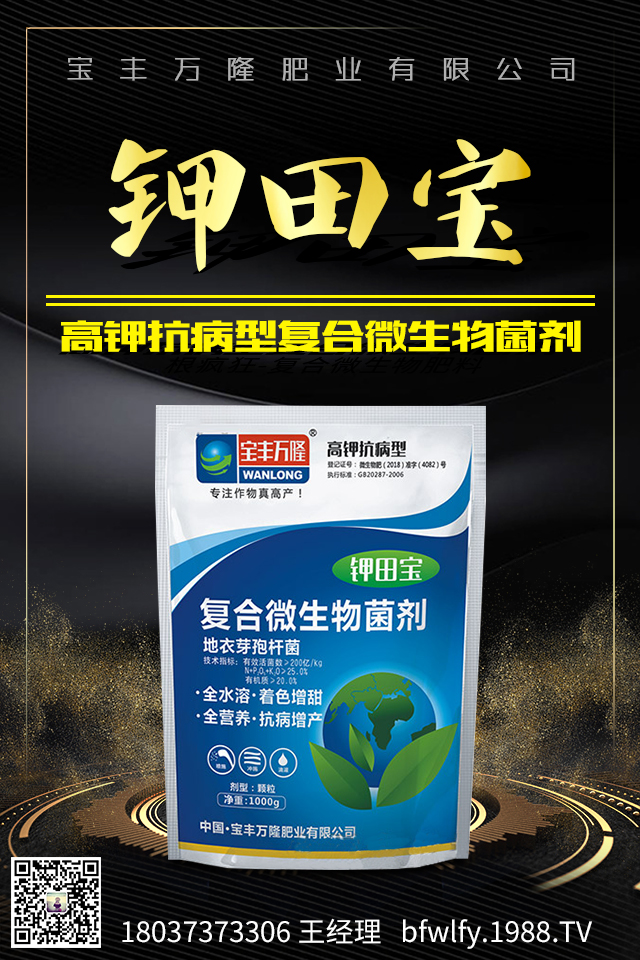 大豆變黃枯死怎么辦？大豆變黃枯死癥狀特點