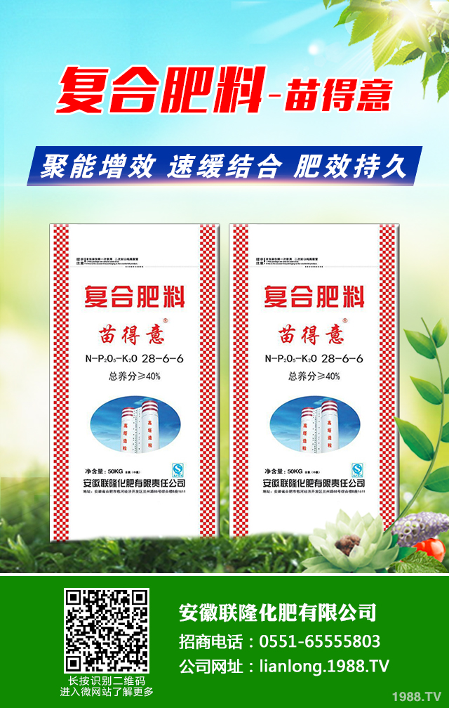 紅提葡萄怎么管理？紅提葡萄全年管理