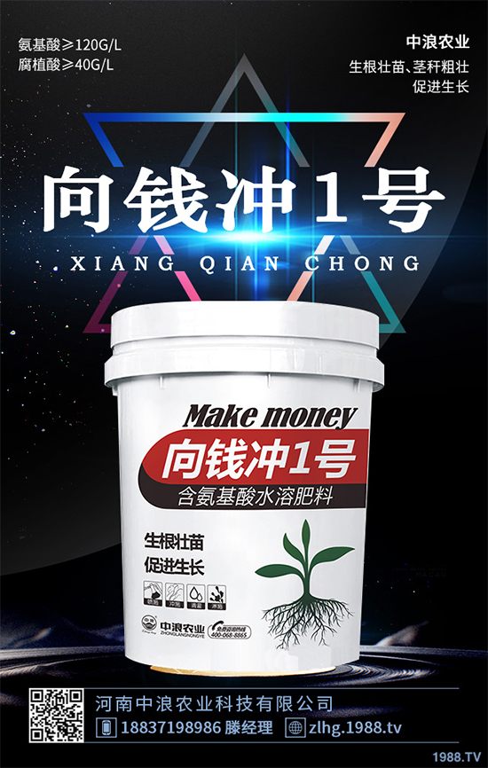 ���ʲô�r(sh��)��NֲЧ���������˸߮a(ch��n)�Nֲ���g(sh��)Ҫ�c(di��n)