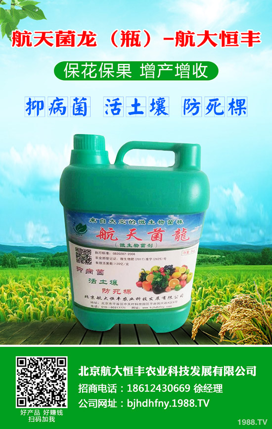 ���}��ʲô�r��Nֲ�����}������Ҫ�c��