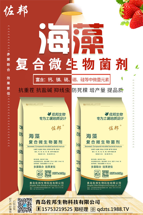 ������ηNֲ�������Nֲ������ע�����(xi��ng)��