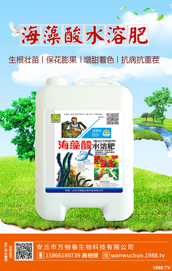 �J�C��Ý�һ��ˮ���J�C��ˮע�������