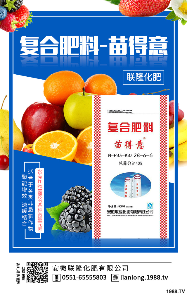 葡萄小粒果怎么辦？葡萄小粒果有效防治技巧